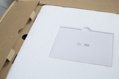 掃地機EPS泡沫內襯